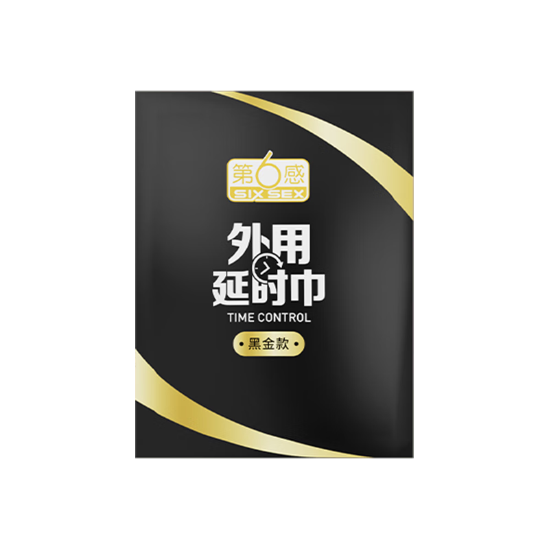 ������ ��ʱʪ�� ������Ȥ��ʱ����������ó�����Ȥ��Ʒ 1Ƭװ 4.66Ԫ(������)