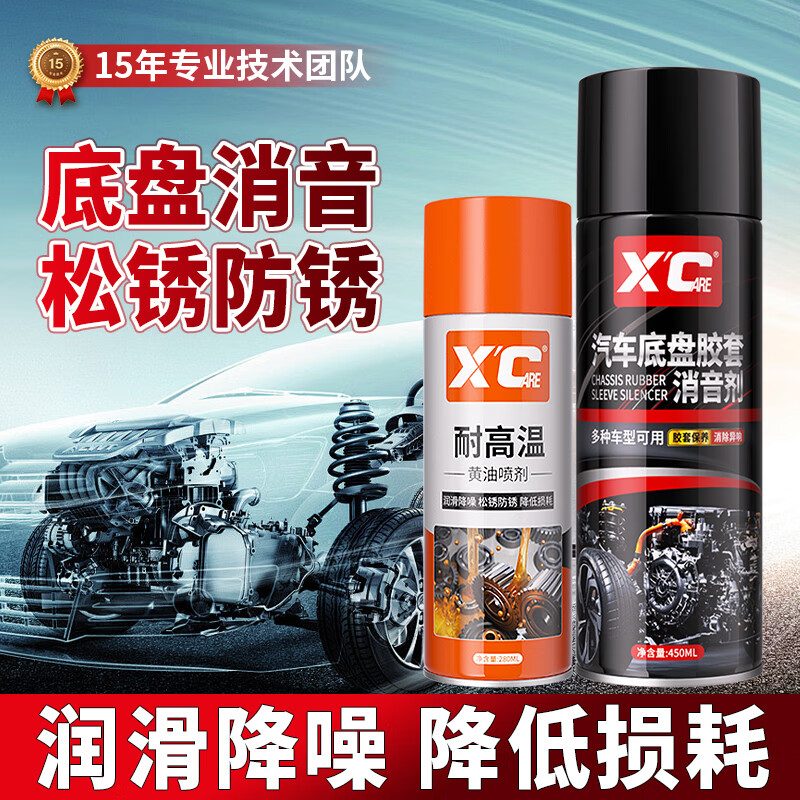 ʩ̽ϵͳ°ڱ𽺱󻬼 ̽+ 27.9Ԫ