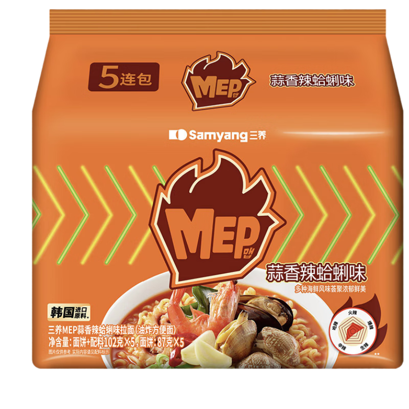 三養(yǎng)（SAMYANG）方便面MEP蒜香辣蛤味510g（102g*5）泡面速食零食
