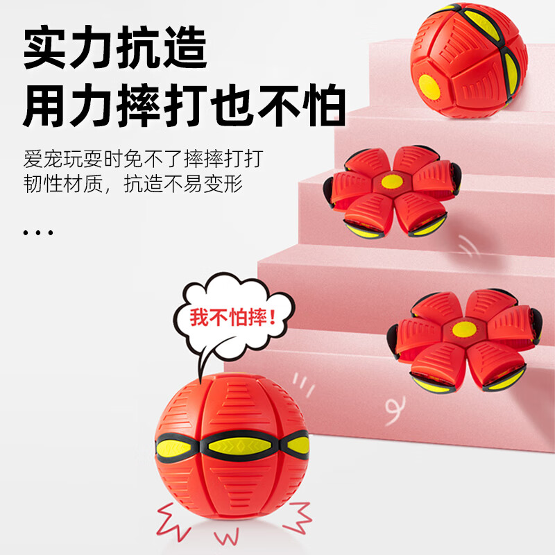 GERTHRON德国狗狗玩具球耐咬发光回弹球宠物解闷神器自动跳跳球自己玩自嗨 天空蓝【三灯款】有灯狗狗更爱玩