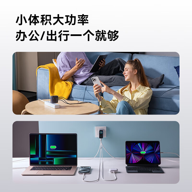 ANKER【新3C认证】安克充电器140W灵光智显氮化镓首款AI屏显type-c四口充电头配线快充iPhone17手机电脑 【深灰色】智能屏显140W四口快充+1.5米双C线