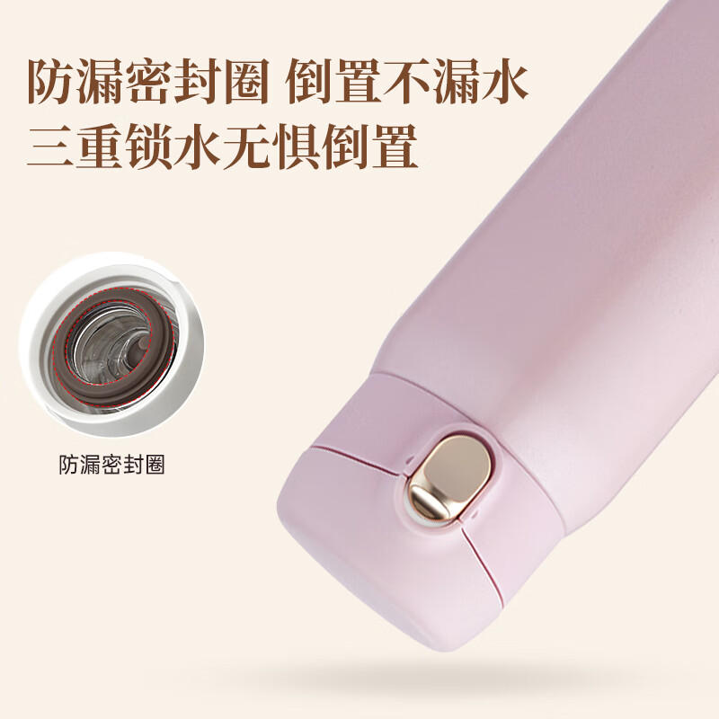宝威玛（BVGMAV）保温杯弹跳盖 316不锈钢水杯 保温保冷男女士杯子 高档大容量便携 【316内胆弹盖吸管】天空蓝480ml