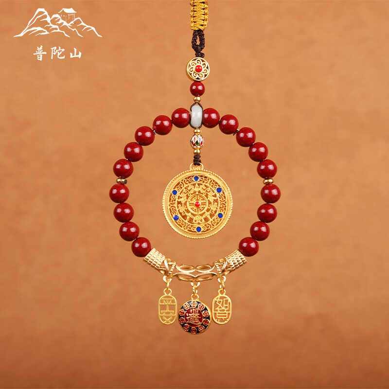 ���ڲ�������ѡ��̴ľ�����Ҽ�������«����ƽ��������ʵ����Ʒ���Ӿ���׹����Ʒ ��ɰ�帣Բ����