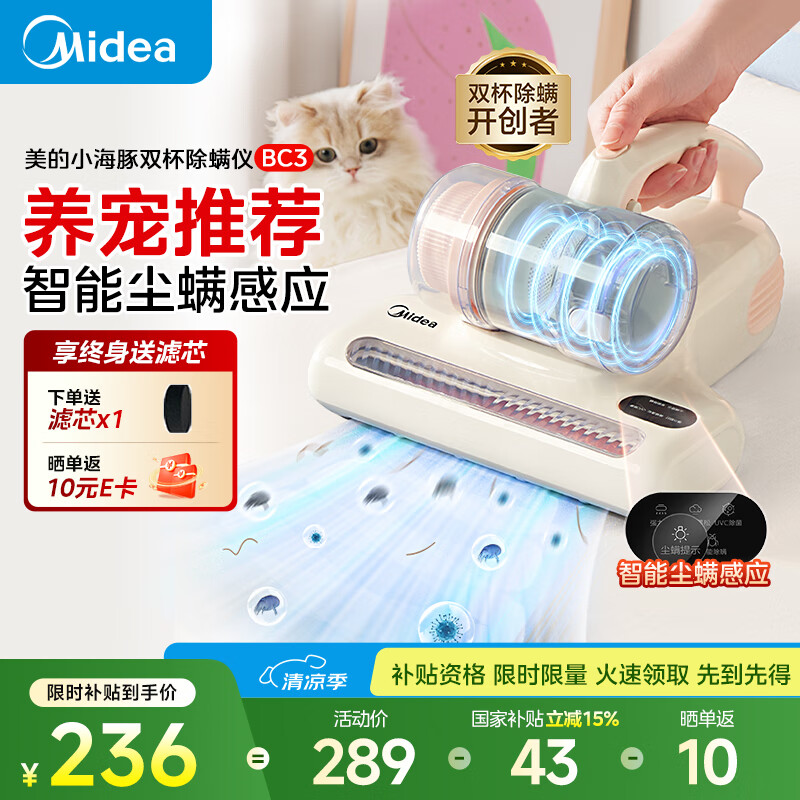 ���� ������ BC3