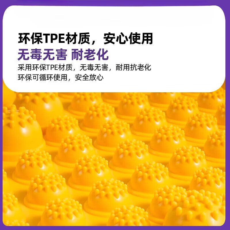 怡美堂感统训练康复器材儿童感统训练器材家用趾指压小竹笋板足底按摩通 软硬适中：紫色1片装