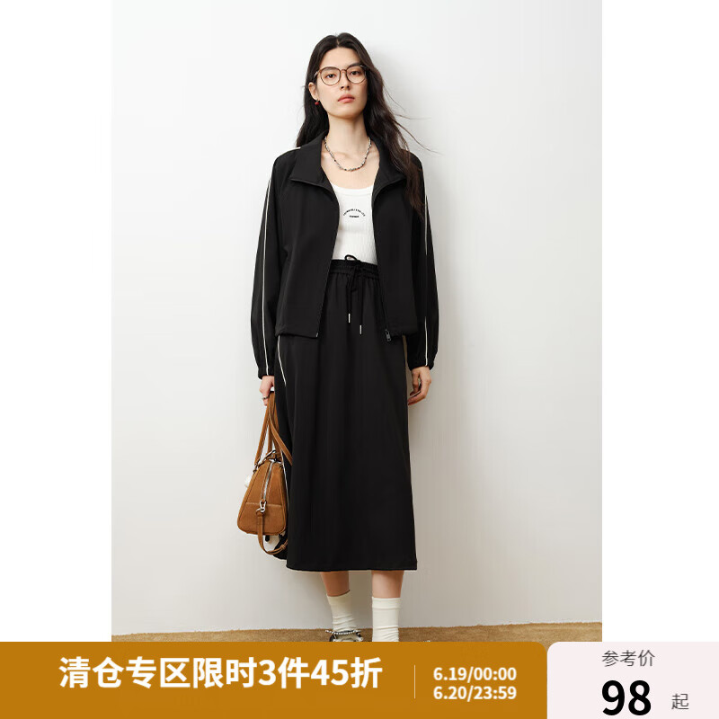 独束大码女装复古美式休闲廓形运动套装2024秋季新款外套+半裙 运动黑（半身裙） L (尺码：2) (尺码：2)