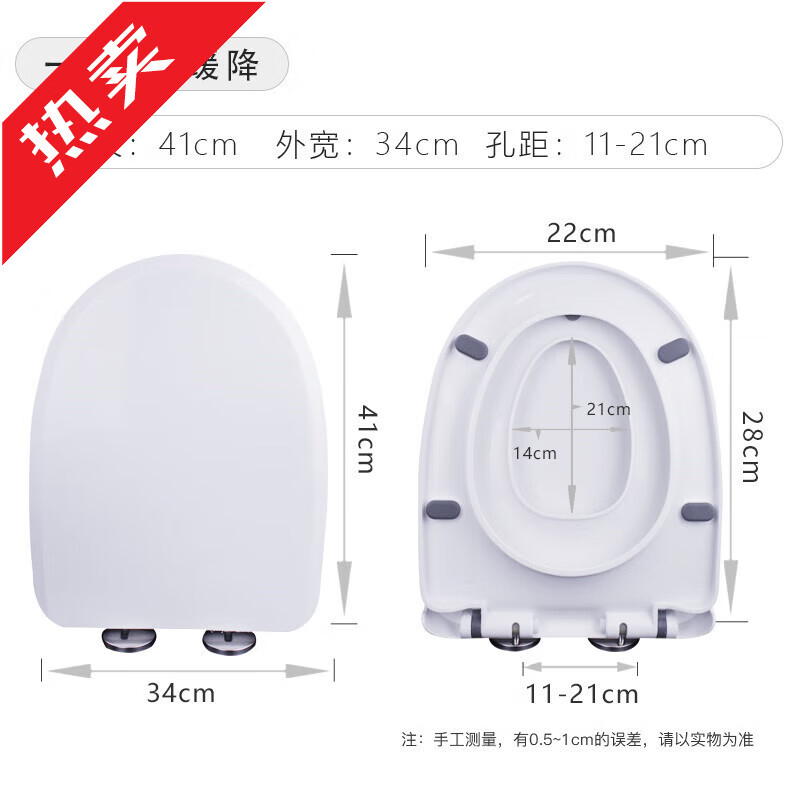 呈佳马桶盖子母盖 大人儿童两用 坐便器马桶圈 子母盖亲子马桶圈双层