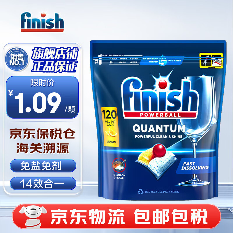 ���� ϴ������ 120��