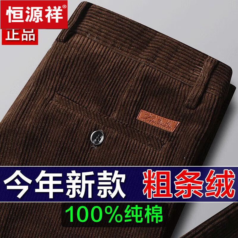 ���ڲ�������Դ���о���п��ﶬ�¿�޴����ްְֿ������ɵƲ��޿���ֱͲ������ ����ɫ �������ޣ� ��� 38 (3��0��Χ) 155.8Ԫ