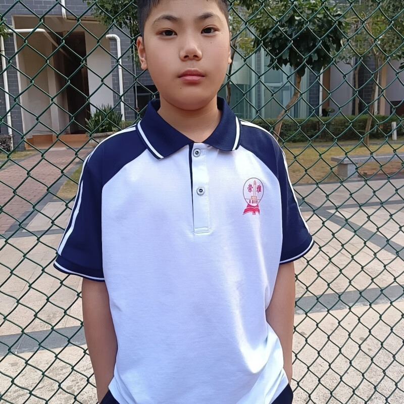 翱优惠阳崇雅中学校服 夏季短袖长裤t恤运动休闲套装 崇雅短袖 160