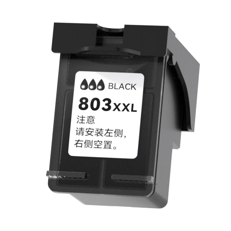 �ʸ� ���� 803 ī�� ���� HP 2132 1112 2131 1111 2621 2622 2623 2628 2600 ��ӡ�� ��ɫ 35Ԫ