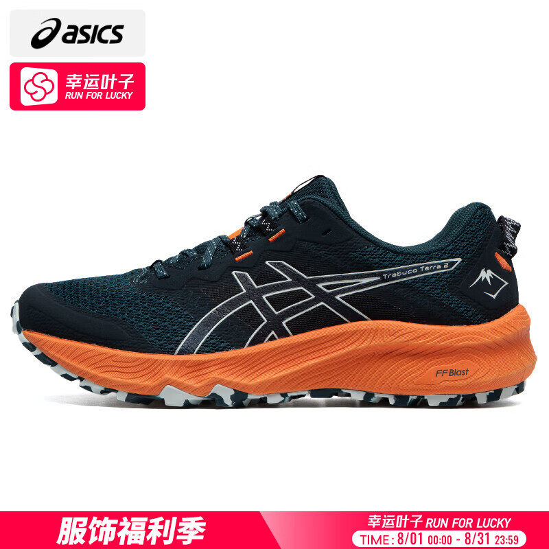 ���ڲ�������ɪʿ��ASICS���ܲ�Ь��Ь 25�ļ��¿�Trabuco Terra2��ĥ�˶�Ьץ�ػ���ԽҰЬ �ڳ�ɫ/�곤�Ƽ� 41.5