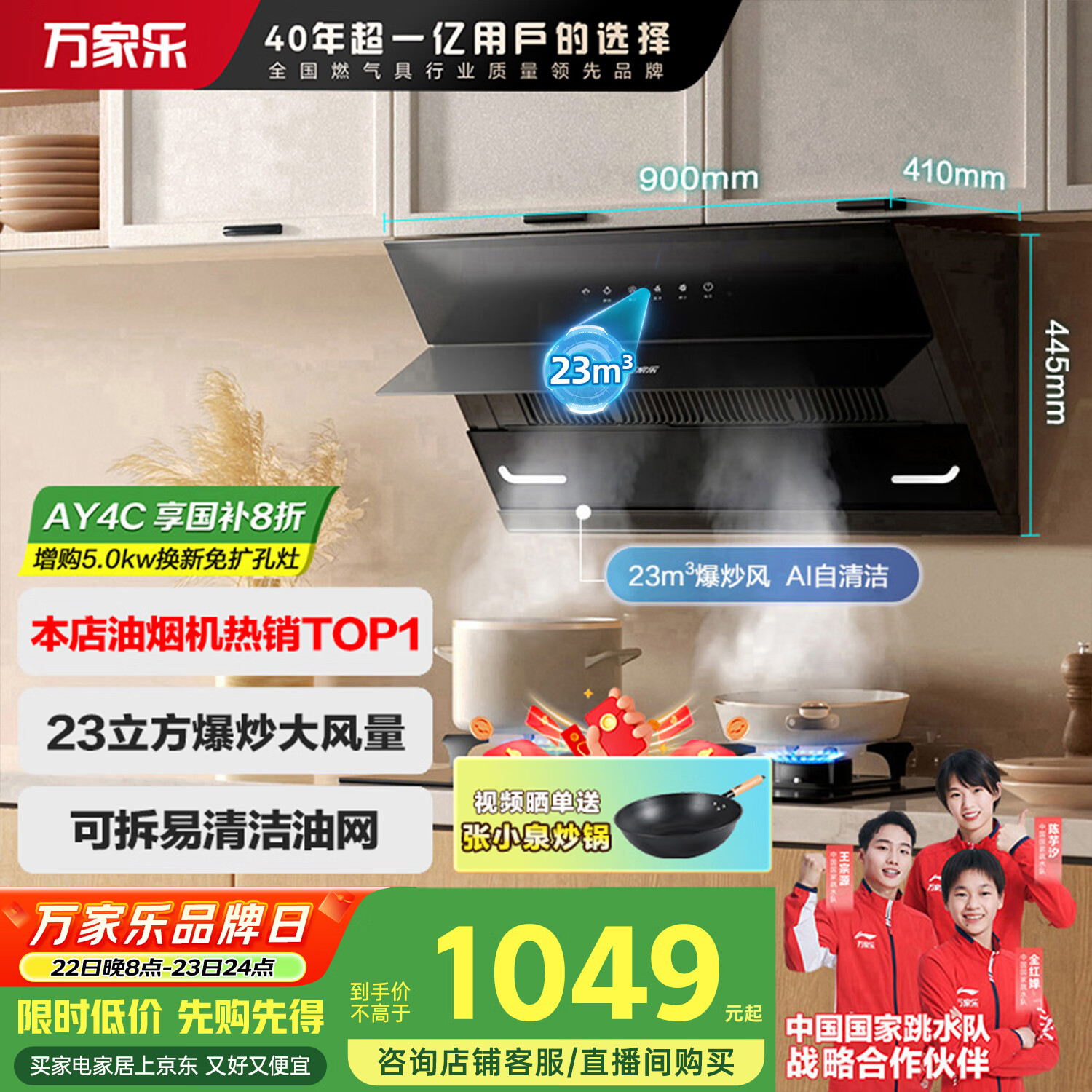 ����� �����̻� CXW-320-AJ4 23����