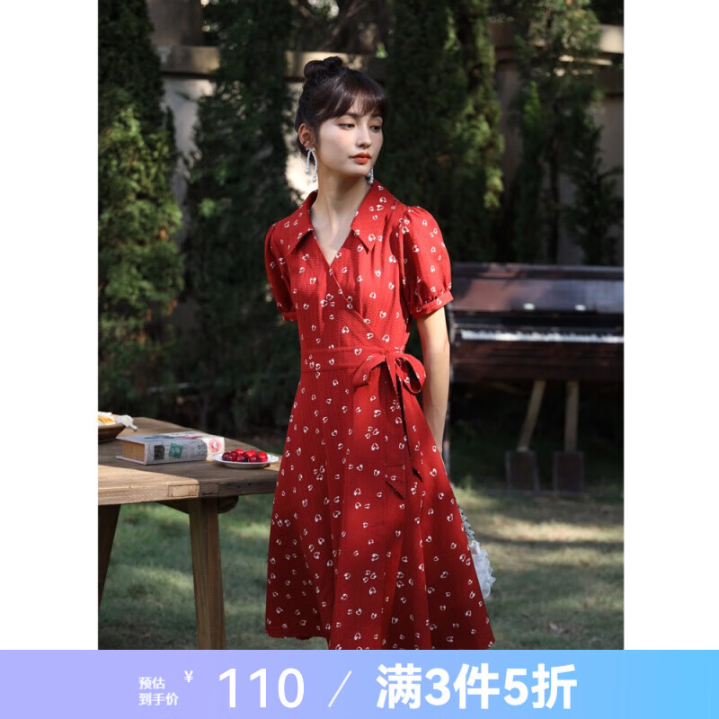 谜秀连衣裙女夏收腰显瘦2025春季新款赫本风雪纺红色新春中 杏色短款 S