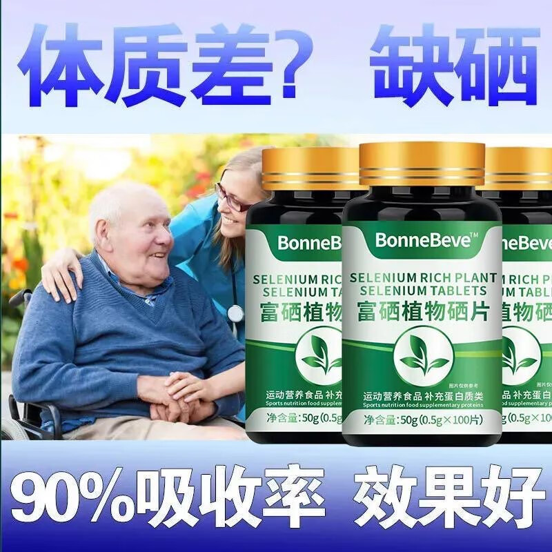 商品图片 5