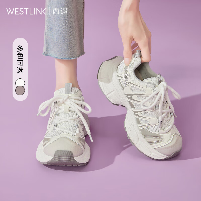 西遇厚底老爹鞋女2025新款秋季百搭户外网面透气休闲鞋增高运动鞋 白色 35 (225)