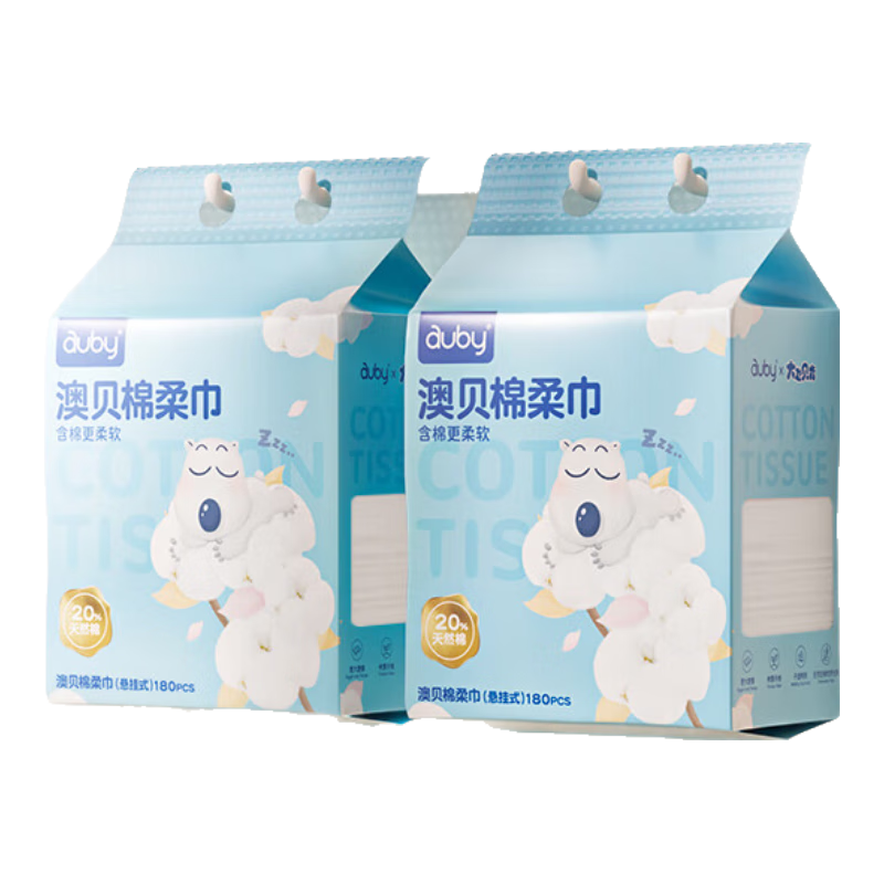 �ı�һ����ϴ�����ڹ�����ʽ�����Ӥ��ר�ø�ʪ���ý�����Ӵ�