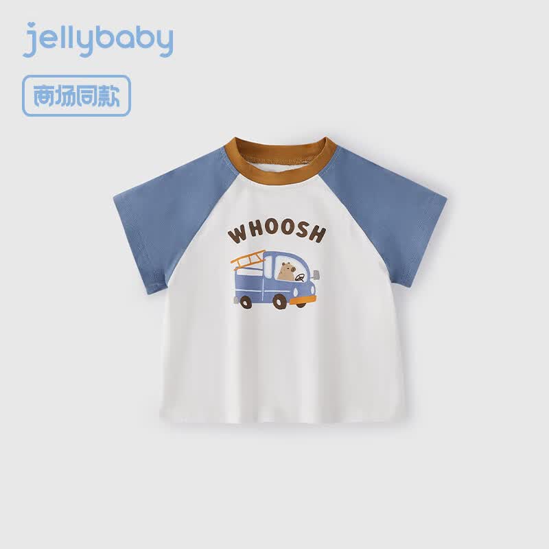 JELLYBABY儿童夏装短袖t恤男童夏季休闲卡通衣服女宝薄款童装6宝宝夏日上衣 灰蓝 120