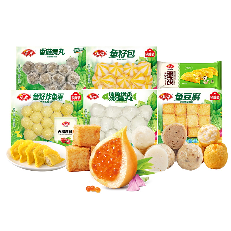 ���� �������㶹�����ʳ���ײ� 1240g �������տ����� Դͷֱ�� B2    64Ԫ