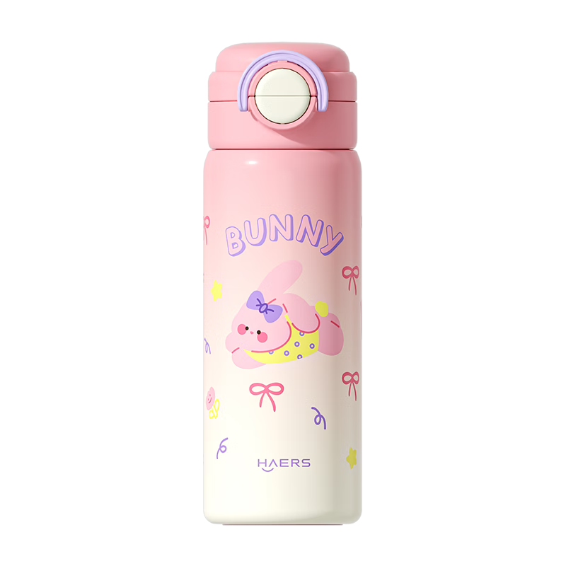 ����˹��ͯ���±�316����ֱ��Ӹ���ֵ��ͯˮ��ѧ����ѧר�õ�����470ml 69Ԫ