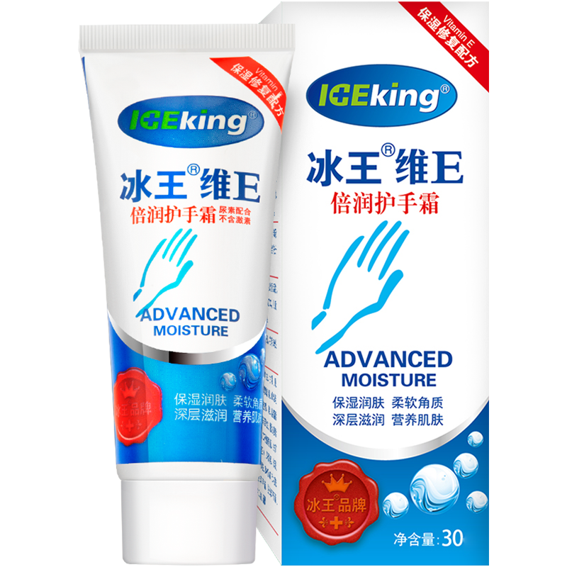 ����άE����˪��ˮ��ʪ���������Ů��ʿ�ﶬ���۷�����ʿ�� άE����˪60g 24Ԫ