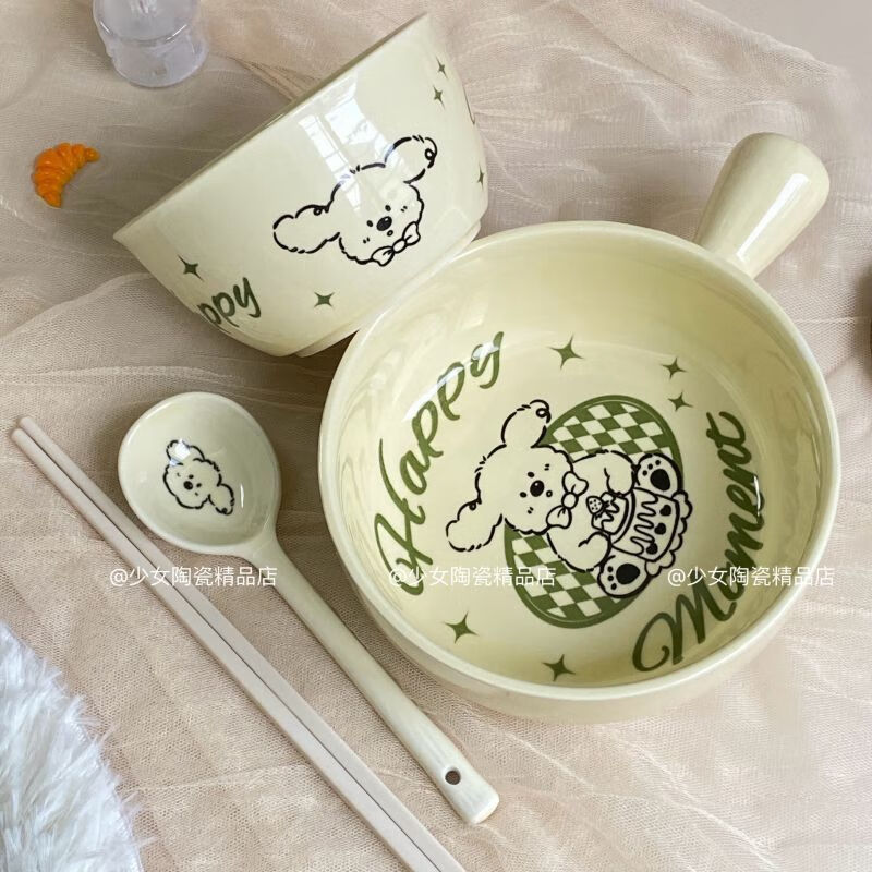 FANCYCHIC奶油修狗一人食餐具四件套高颜值釉下彩陶瓷泡面碗手柄碗饭碗勺筷 【奶油修狗】高品质釉下彩陶瓷 勺子一个