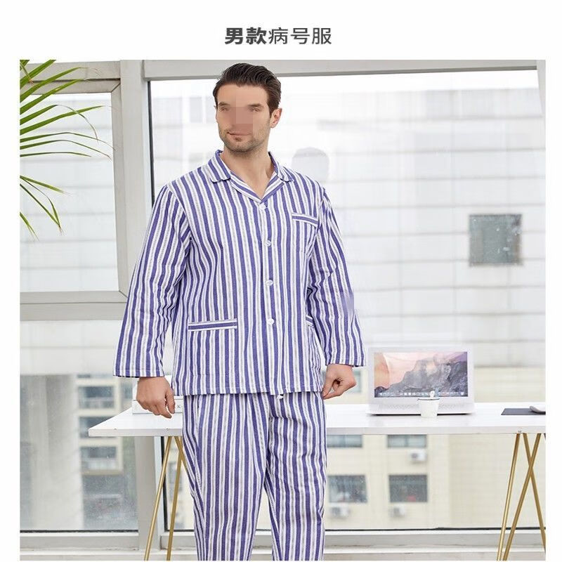 術(shù)后病號(hào)服睡衣 純棉病號(hào)服病員醫(yī)院服病人睡衣患者服精神病院服 藍(lán)條長(zhǎng)袖+長(zhǎng)褲(腰系帶) S 100-120斤左右