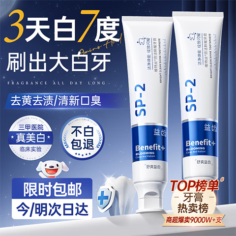 ά˿  ȥȥڳ ȥ ־¿ һ 27.95Ԫ(ȯ13.97Ԫ/)