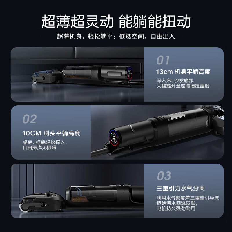 洗地机排行榜前十名出炉：这10款吸水强、操作简便，清洁无死角