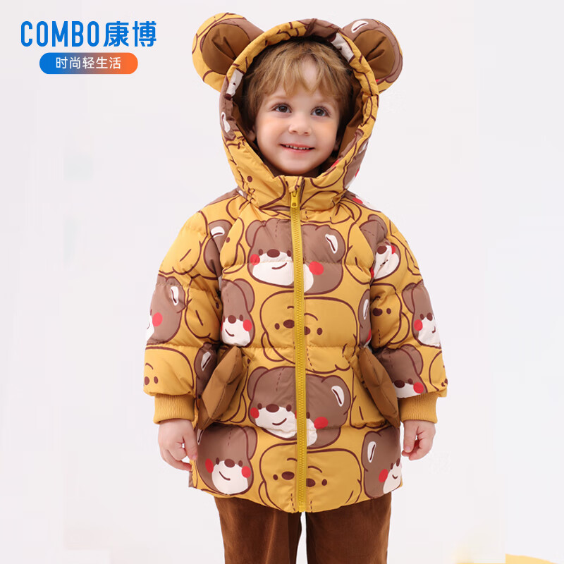 ���� ��ͯ���޷� �г��� �Ӻ�ů���� ����ɫ 1270 130 149Ԫ(����ȯ)