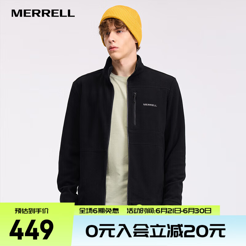 邁樂（Merrell）運動戶外男款抓絨衣外套保暖透氣舒適上衣外衣 MC2240028-BK02淵黑色 M
