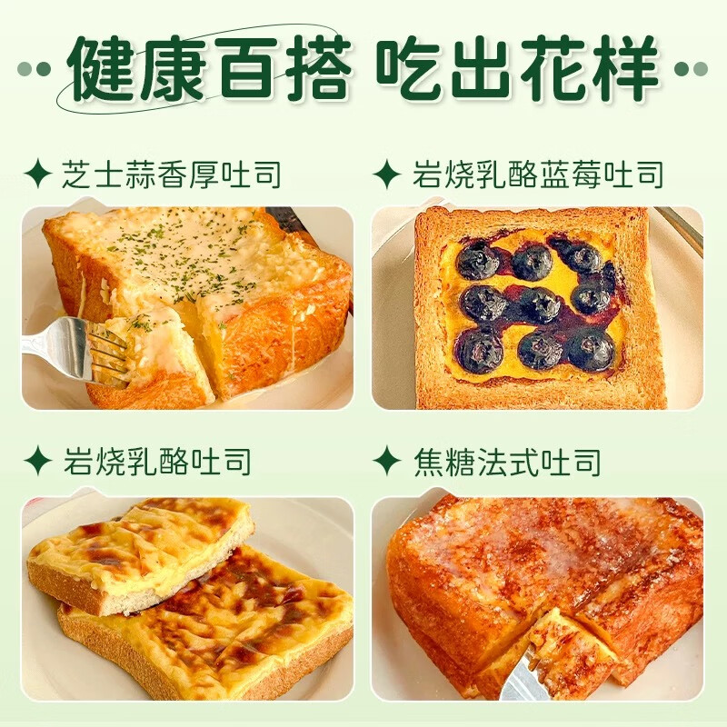 商品图片 5