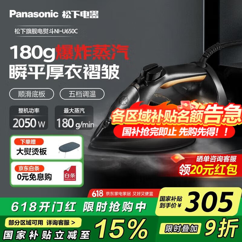 ���� ���ٶ� NI-U650C-K