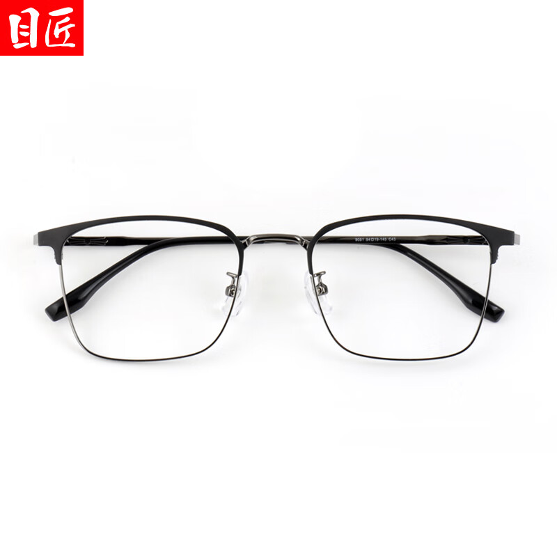 Ŀ�� �����۾��� 9051 ��ǹ