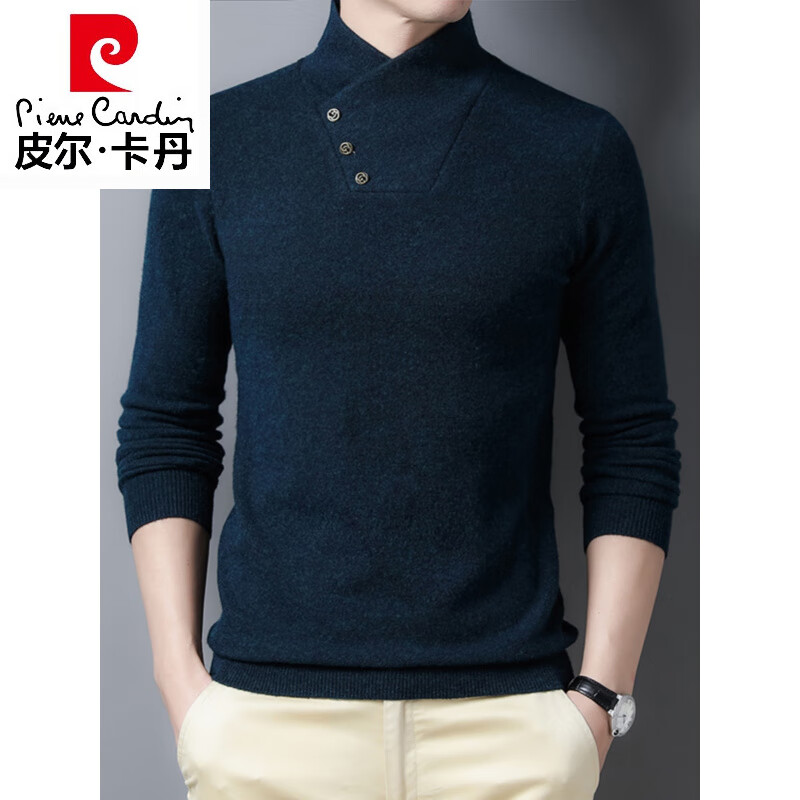 皮尔卡丹(pierre cardin)秋冬个性男士半高领针织衫毛衣韩版潮流男装立领含羊毛加厚打底衫 驼色 S 165
