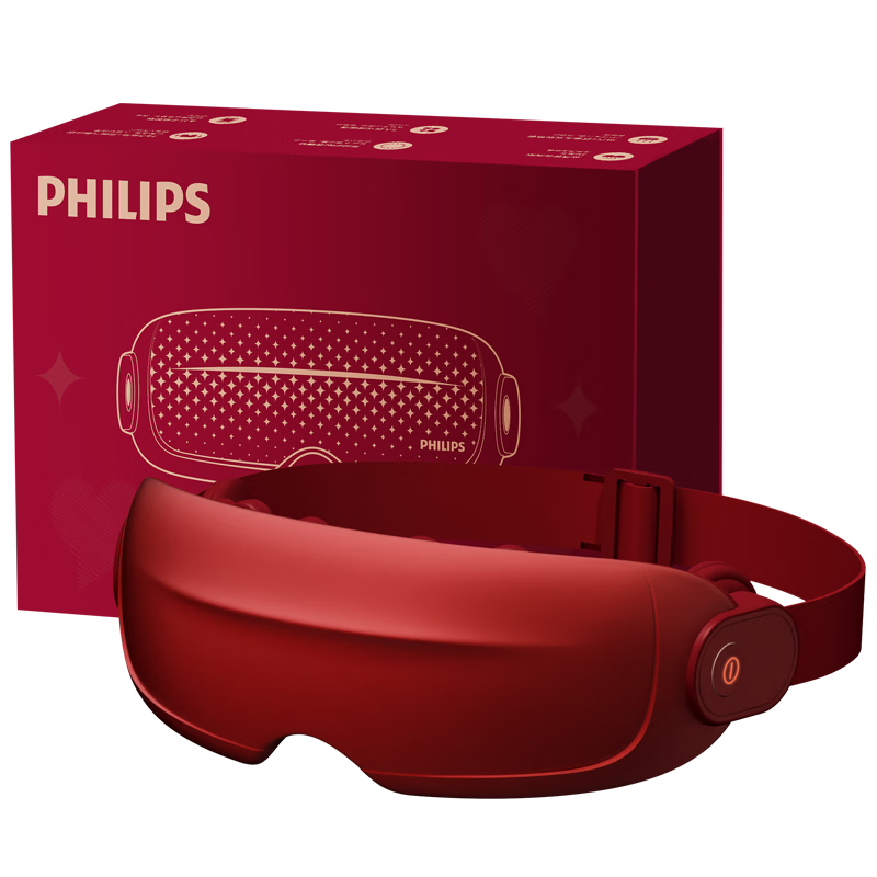 飛利浦（PHILIPS）美眼寶潤眼儀【重磅新品】眼部護眼儀蒸汽眼罩熱敷霧化按摩器干眼送女友老婆節日生日禮物5204E