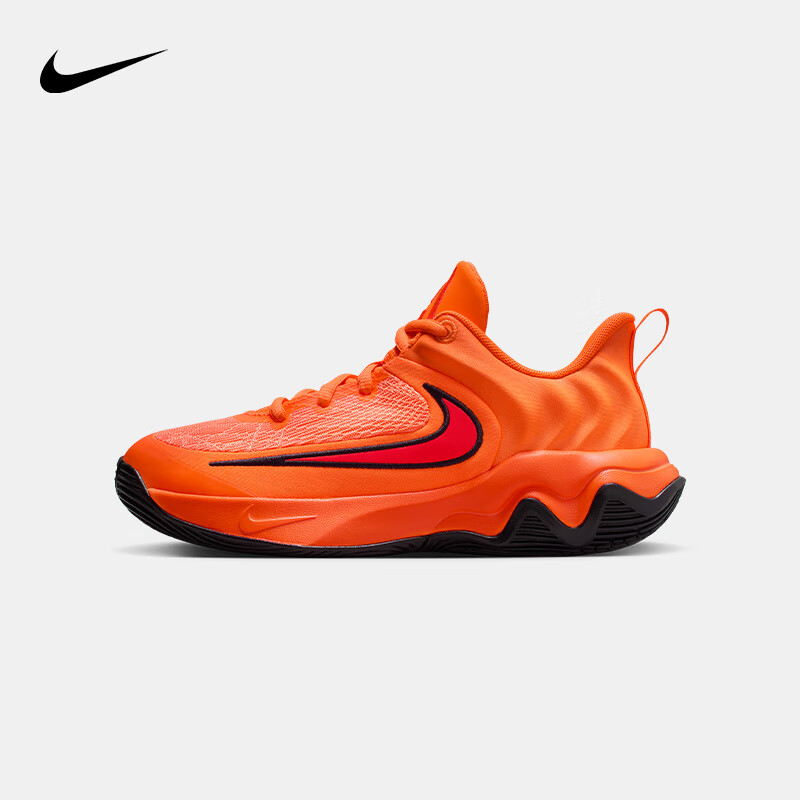 NIKE 耐克青少年篮球鞋 GIANNIS IMMORTALITY 4 轻盈透气运动鞋大童