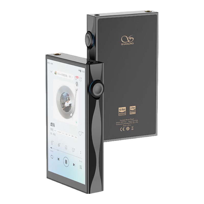 ɽ�飨SHANLING��ɽ��M3 Plus��׿��Я������mp3������hifi���𲥷���DSDӲ��˫��˫������5.0�������� M3Plus ��ҹ�� 2035.9Ԫ
