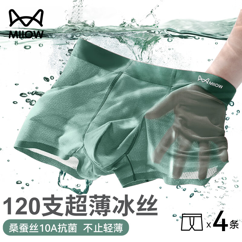 è�� ��ʿ��˿ƽ���ڿ� 4������װ �ĳ�����п����̿��� 31.8Ԫ(����ȯ)