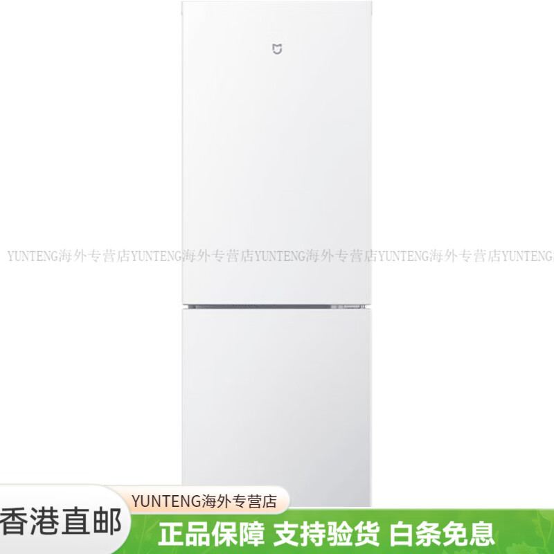 С��175L ˫��ʽ ���� �������� �Զ����²����ⷿ���� ֱ�� ������Ч BCD-175MDM ��ɫ