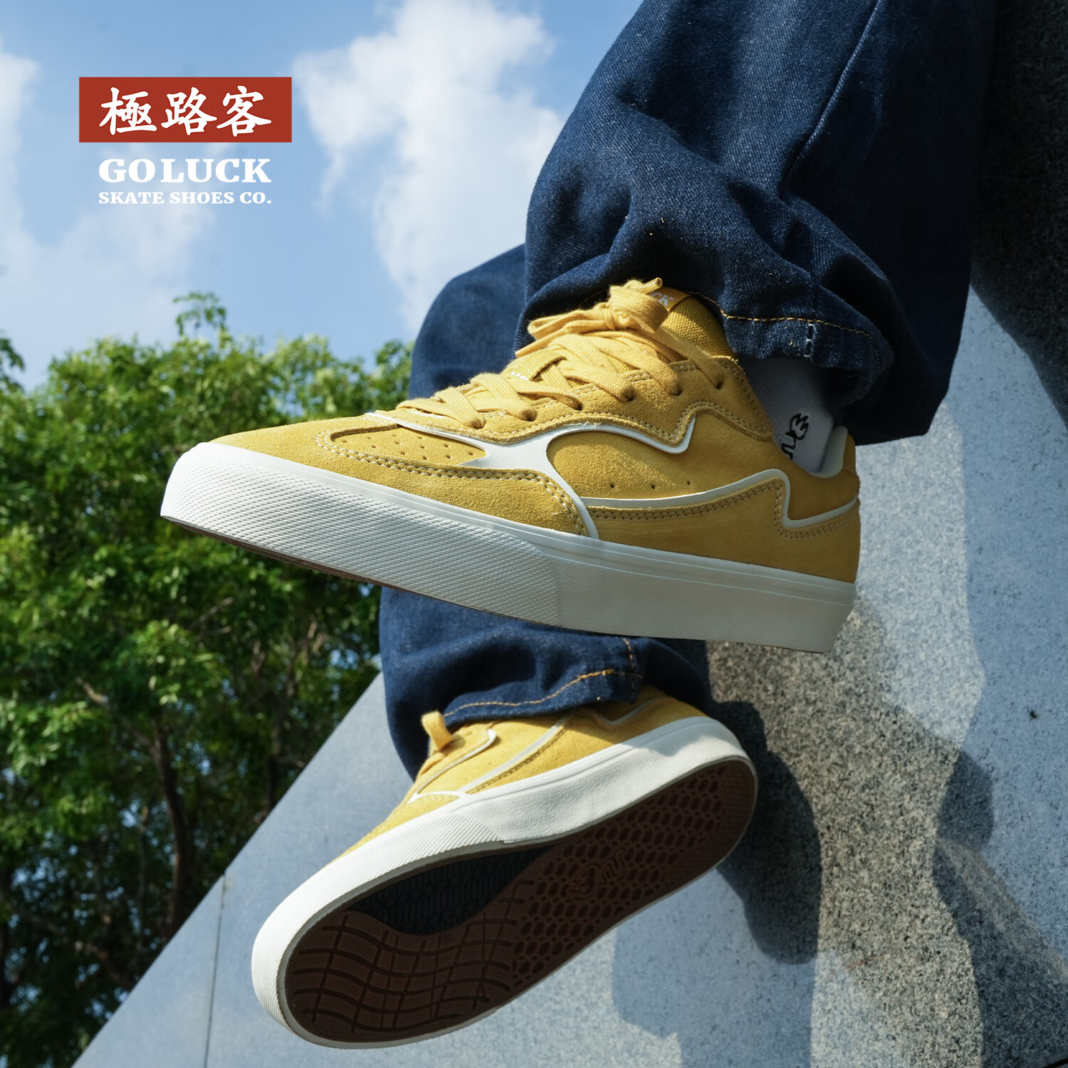 极路客春夏新款二代德训鞋防滑耐磨透气休闲时尚百搭舒适情侣款滑板鞋 藏蓝 41