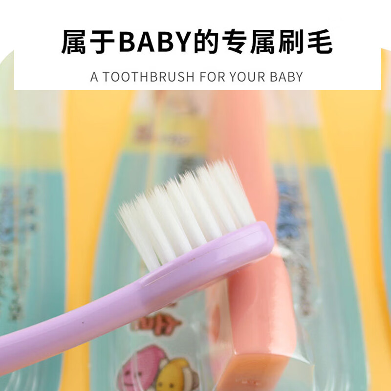 王打韩国儿童牙刷王打688笑脸牙刷软毛2-3-6-12岁便携细毛原装进口 王打儿童牙刷 1支
