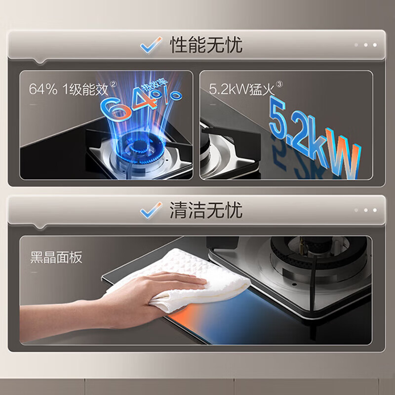 2026年7字型油烟机品牌排名前十名，这10款超强吸力静音运行太牛了