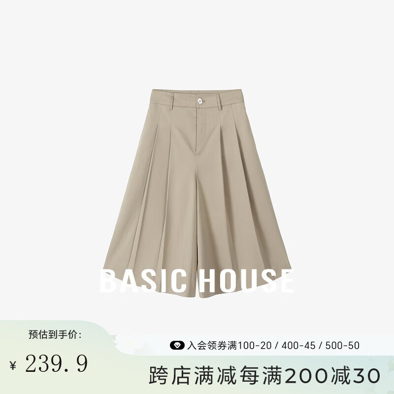 Basic House/百家好純色百褶裙褲女夏季新款小個子休閑闊腿七分褲 淺駝色 L 110-120斤