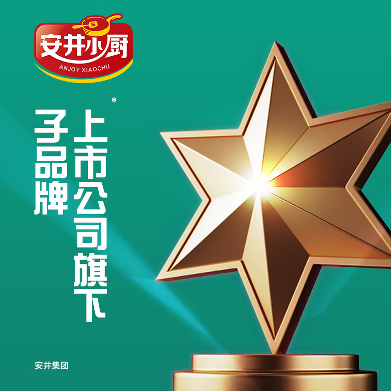 配图8