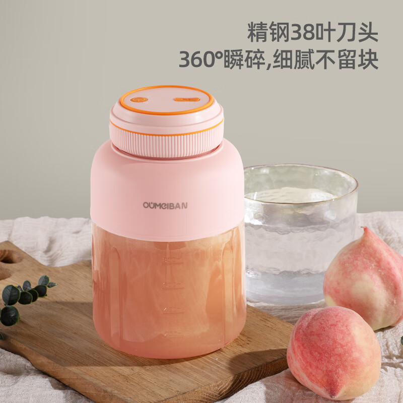 ŷ����ե֭�����ñ�Яʽե֭���๦�ܹ���ˮ�����߳���֭���ֶ�Ͱ�����֭��������ͬ�� 38ҳ��-ӣ����1300MLһ��˫��