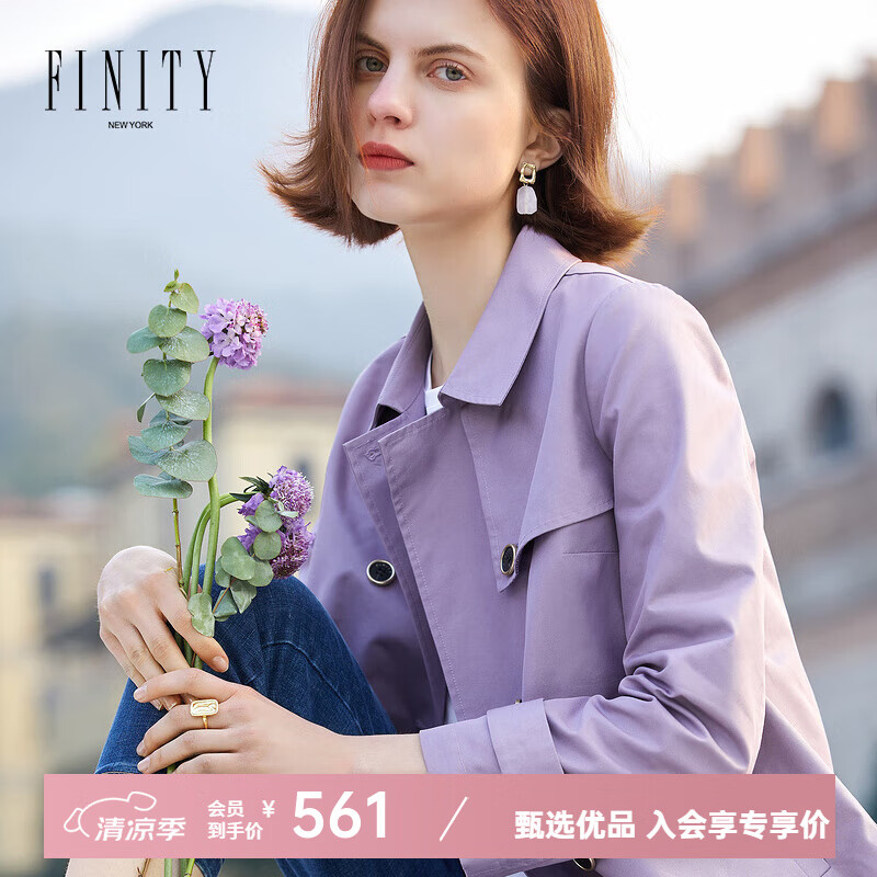 菲妮迪（FINITY）女士风衣 紫色 M