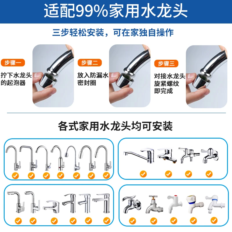 世虹水龙头净水器过滤器前置家用双出水接水管厨房净饮水机自来水转接头滤水器无废水宿舍官方旗舰店 不锈钢款1机1芯-可用半年