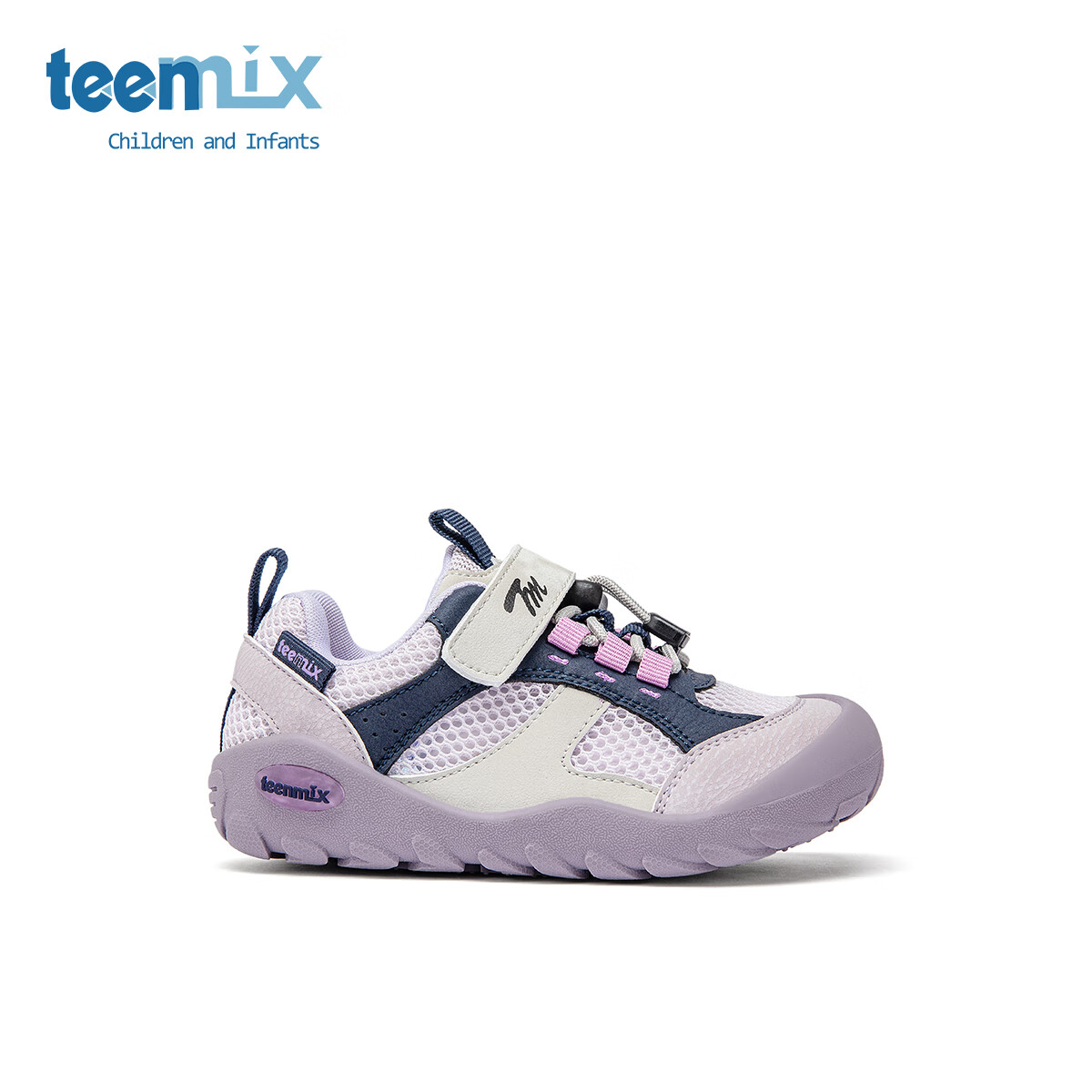 TEENMIX天美意儿童2025夏季新款运动鞋男童户外鞋网面透气软底女中大童鞋 梦幻紫 34