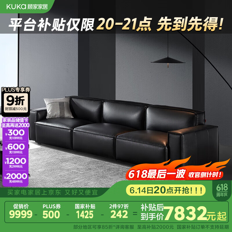 �˼ҼҾ� ����λɳ�� 1092��ȫƤ����Ӱ��